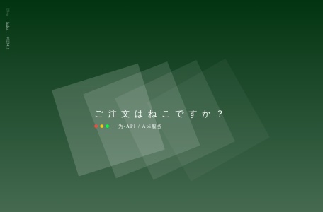 第四范式4Paradigm