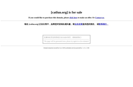 猫趣（撸猫网站）