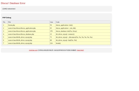 百度云电影论坛