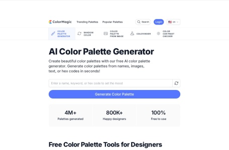 ColorMagic翻译站点