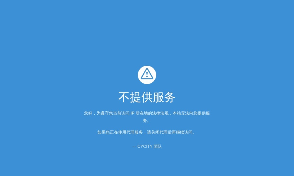 2026在线追番平台推荐：实测3个免费动漫网站，别再乱找了