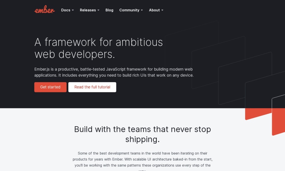 Ember.js官网首页预览