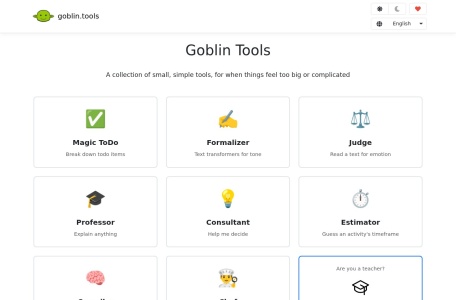 语气友好转换器