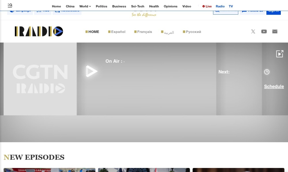 国际在线官网首页预览