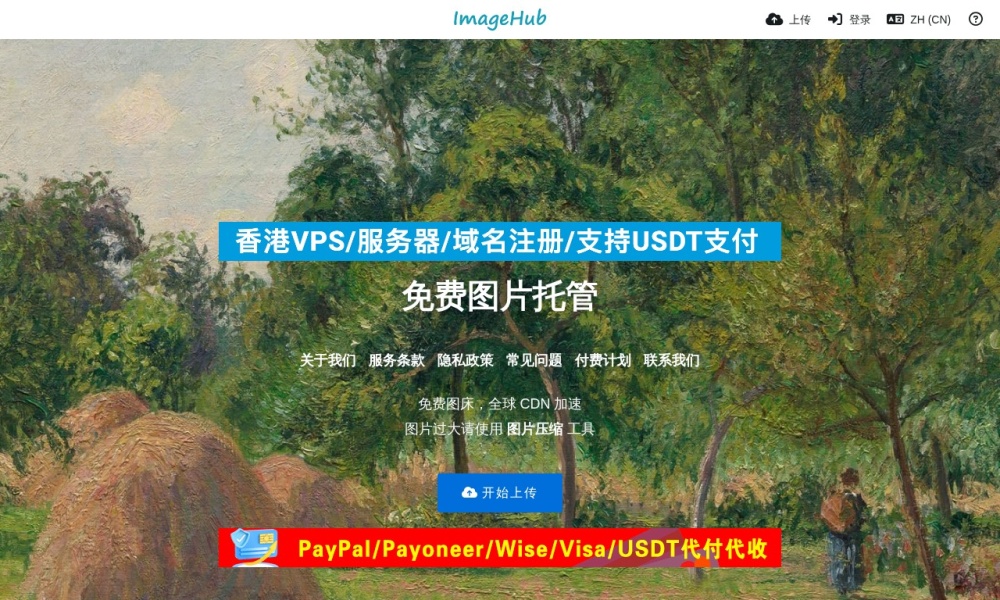 2026年公益服务推荐：实测3个靠谱平台，找资源少踩坑