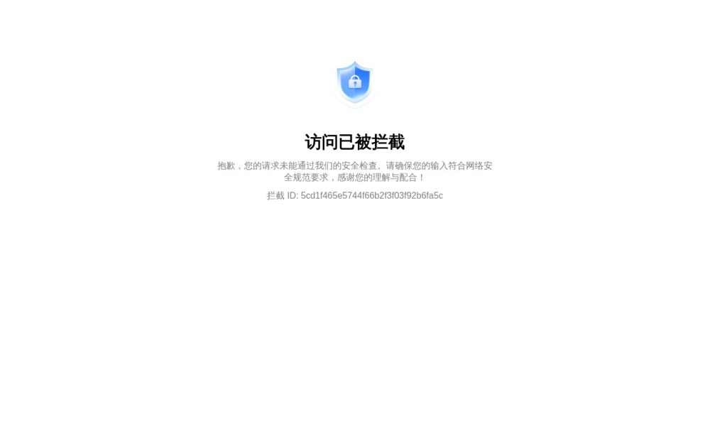 贝壳找房官网首页预览