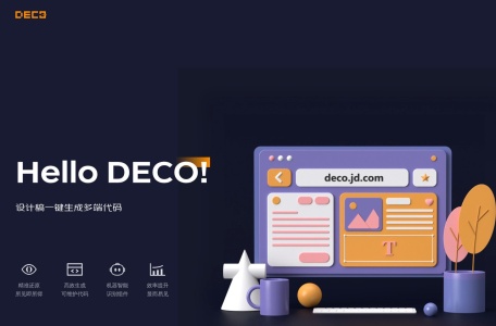 Deco