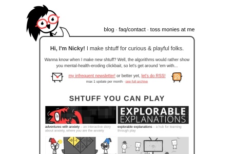 信任的互动游戏