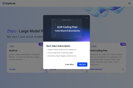 智谱AI开放平台
