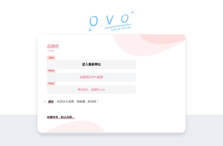 免费电影网