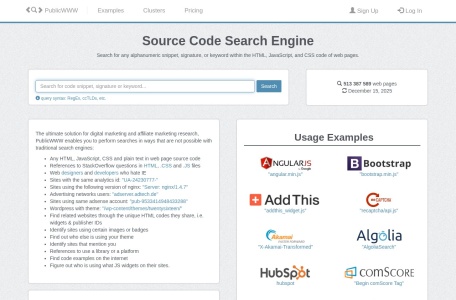 源代码搜索引擎