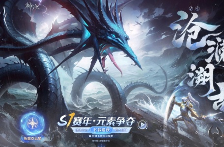 《神泣》官方网站