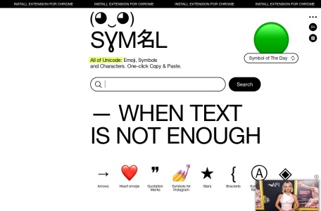 symbl