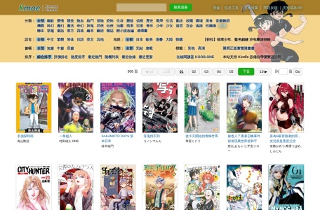 Vol.moe漫画