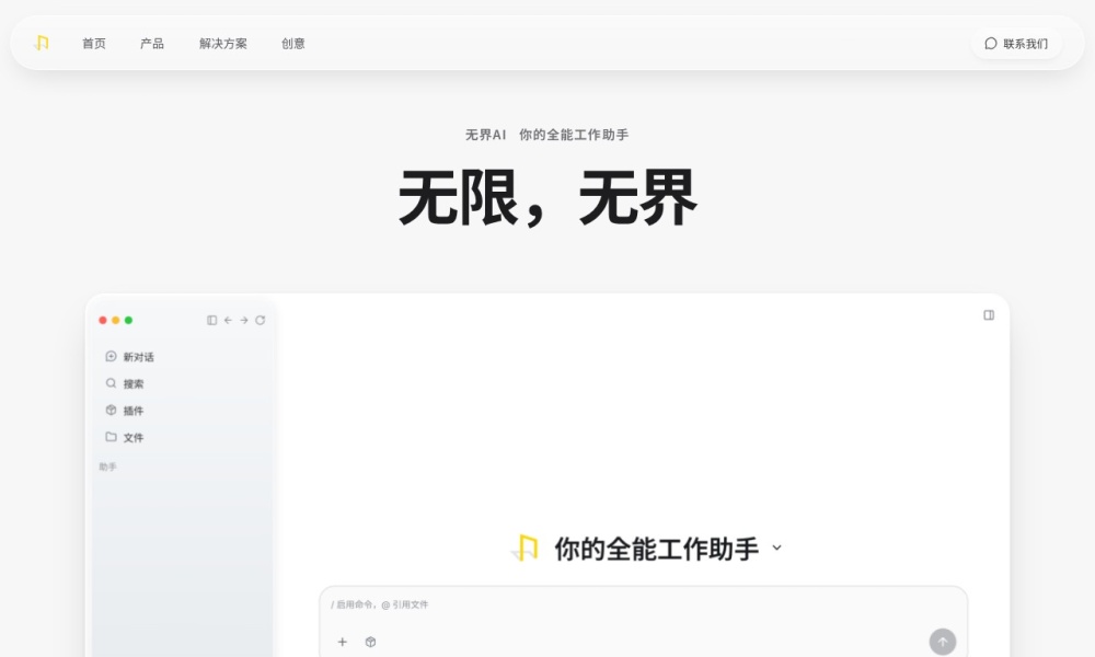 2026年风格生成工具实测：2个免费AI平台推荐，别再乱找了
