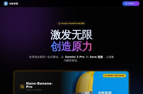 Midjourney提示词（咒语）生成器