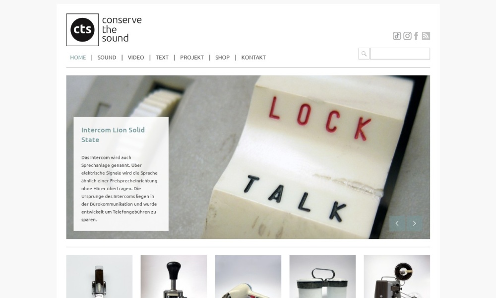 老物件的声音博物馆