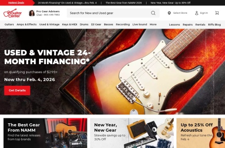GuitarCenter