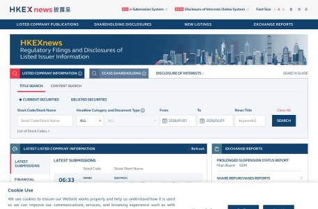 HKEXnews披露易