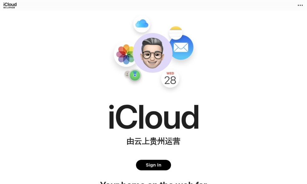 iCloud