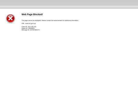 马来西亚移民局
