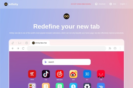 Infinity新标签页
