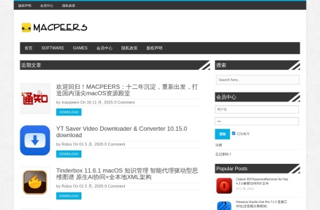 MacPeers