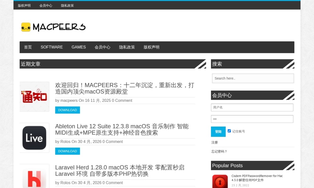 MacPeers