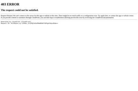 日本出入国管理厅