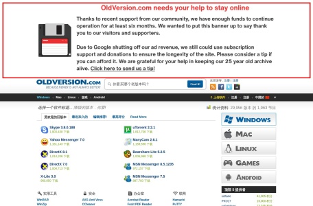 OldVersion翻译站点