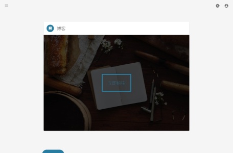 洋芋田图像工具箱