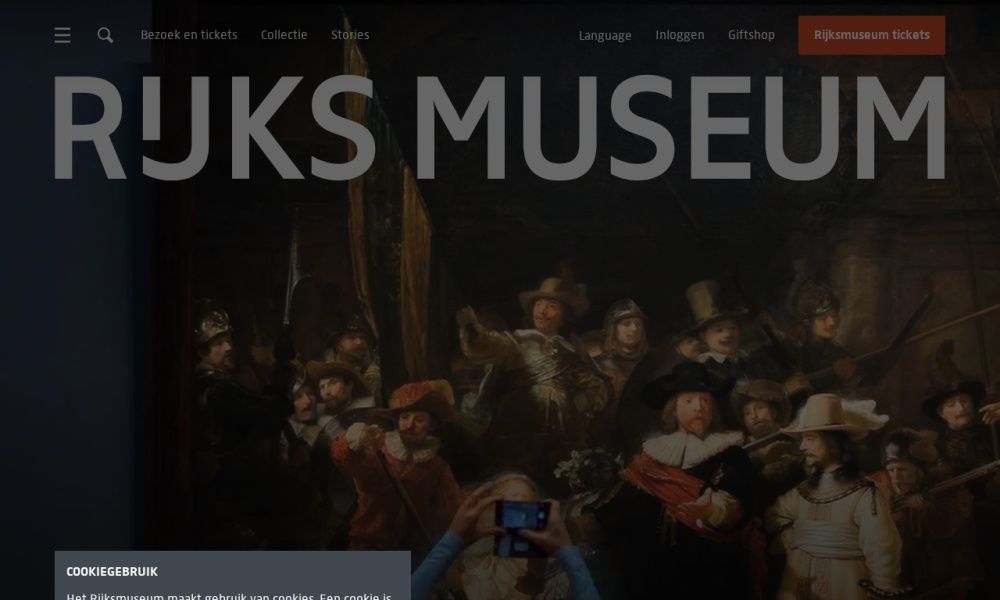 荷兰国家博物馆