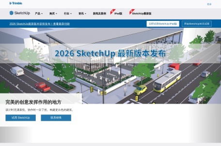 SketchUp