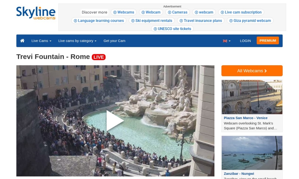 天际网络摄像头