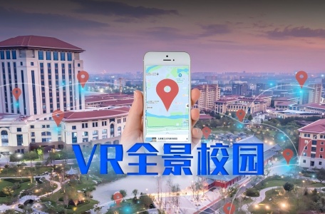 山西太原理工大学