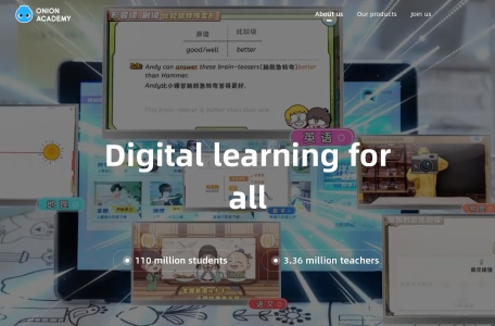 洋葱学园（原洋葱数学）