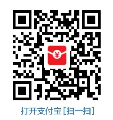 支付宝现金红包