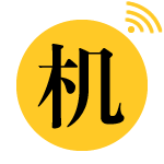 MTK手机网:专注MTK平台