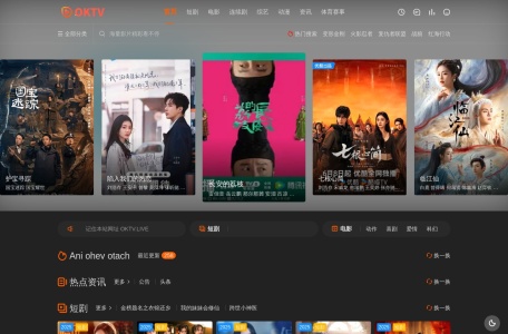 OKTV