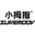 小拇指汽车服务连锁
