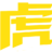 追剧屋影视搜索