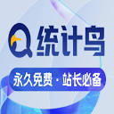 统计鸟