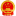慈善组织查询
