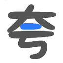 夸父资源