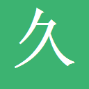 易搜站