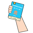 城市租房生存指南