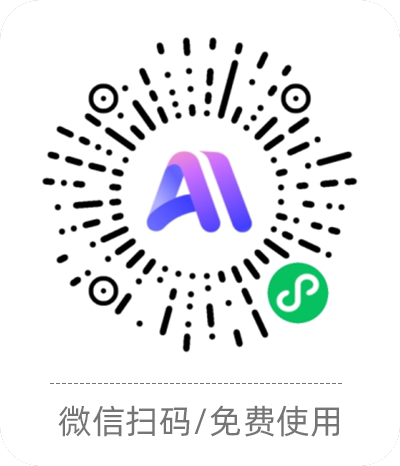 酷家乐AI