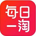 谊淘心选 – 会员电商