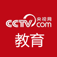 央视教育