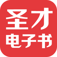 中小学学习网